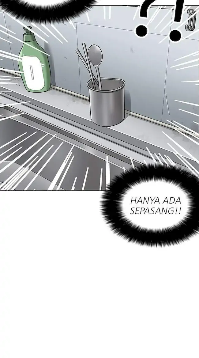 Lookism Chapter 161 - halaman 48