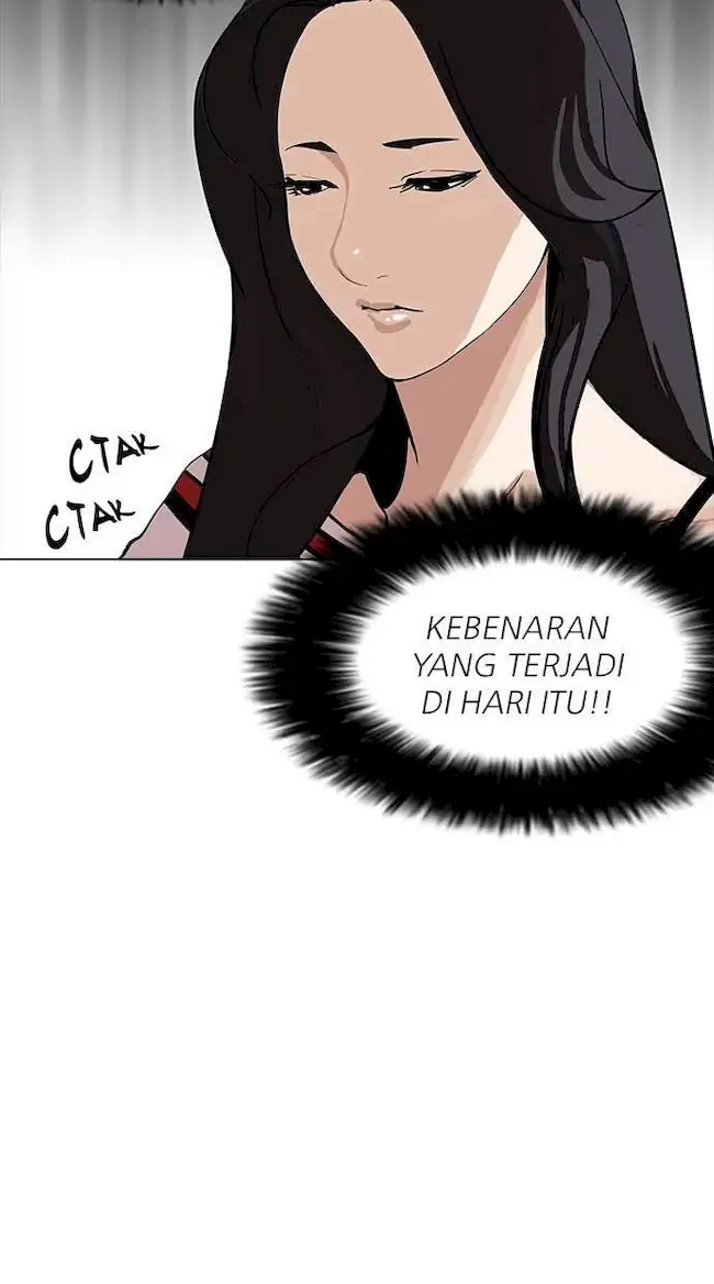 Lookism Chapter 161 - halaman 5