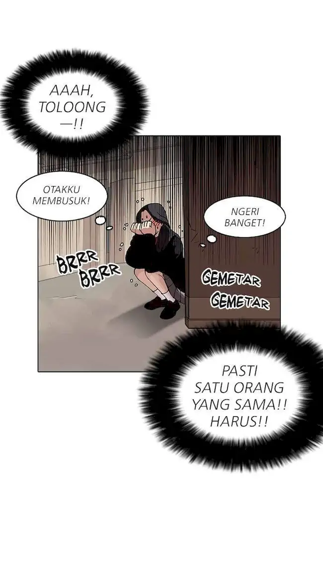 Lookism Chapter 161 - halaman 52