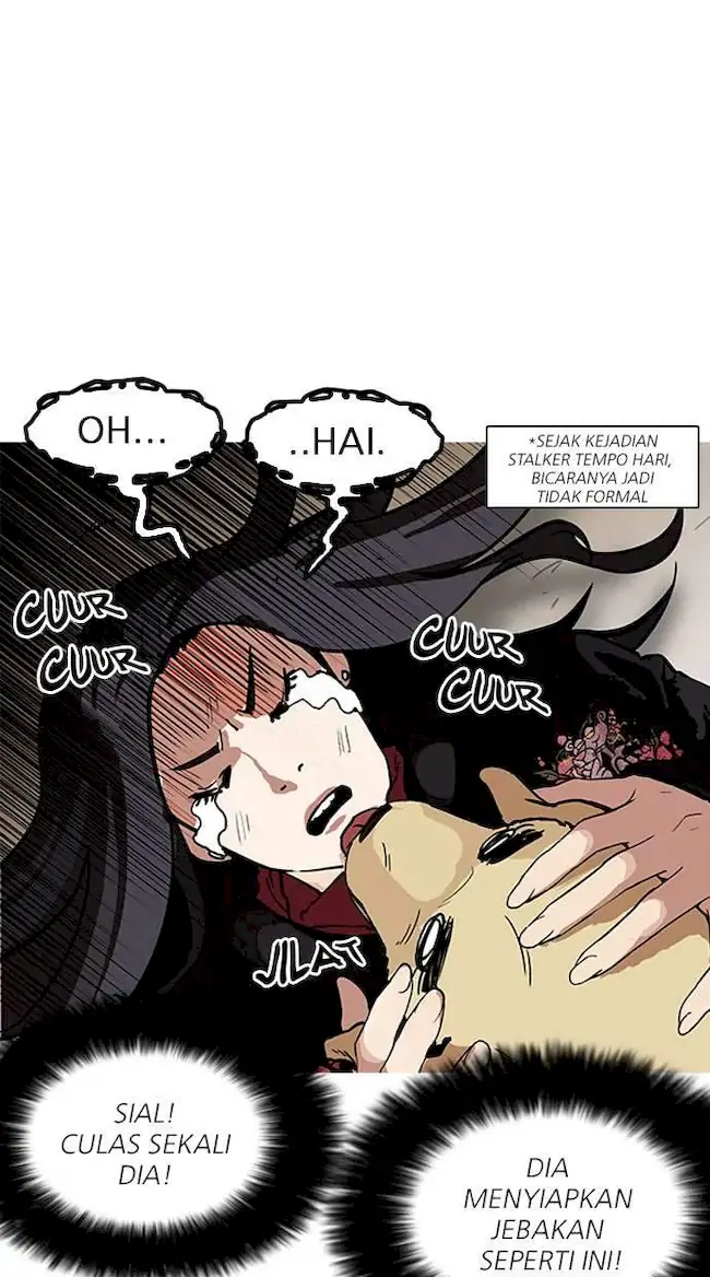 Lookism Chapter 161 - halaman 59