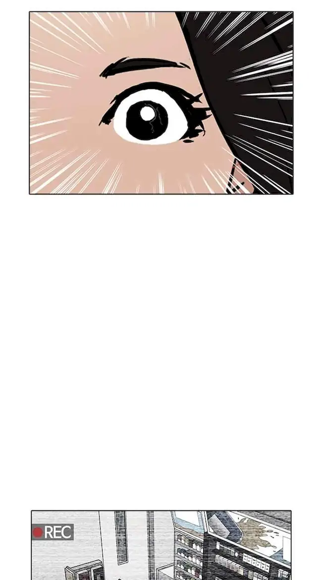 Lookism Chapter 161 - halaman 6