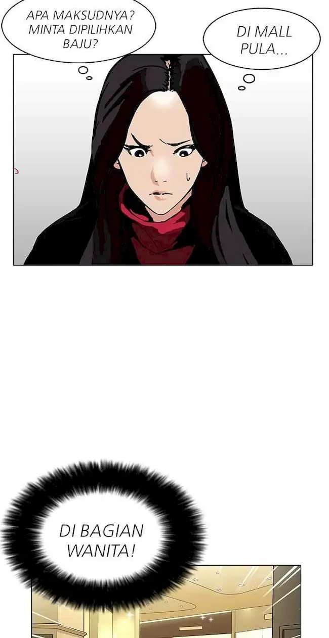 Lookism Chapter 161 - halaman 65