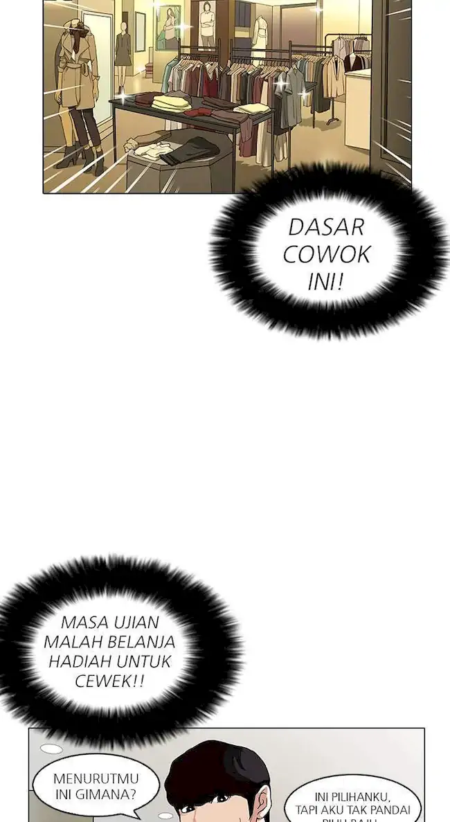 Lookism Chapter 161 - halaman 66