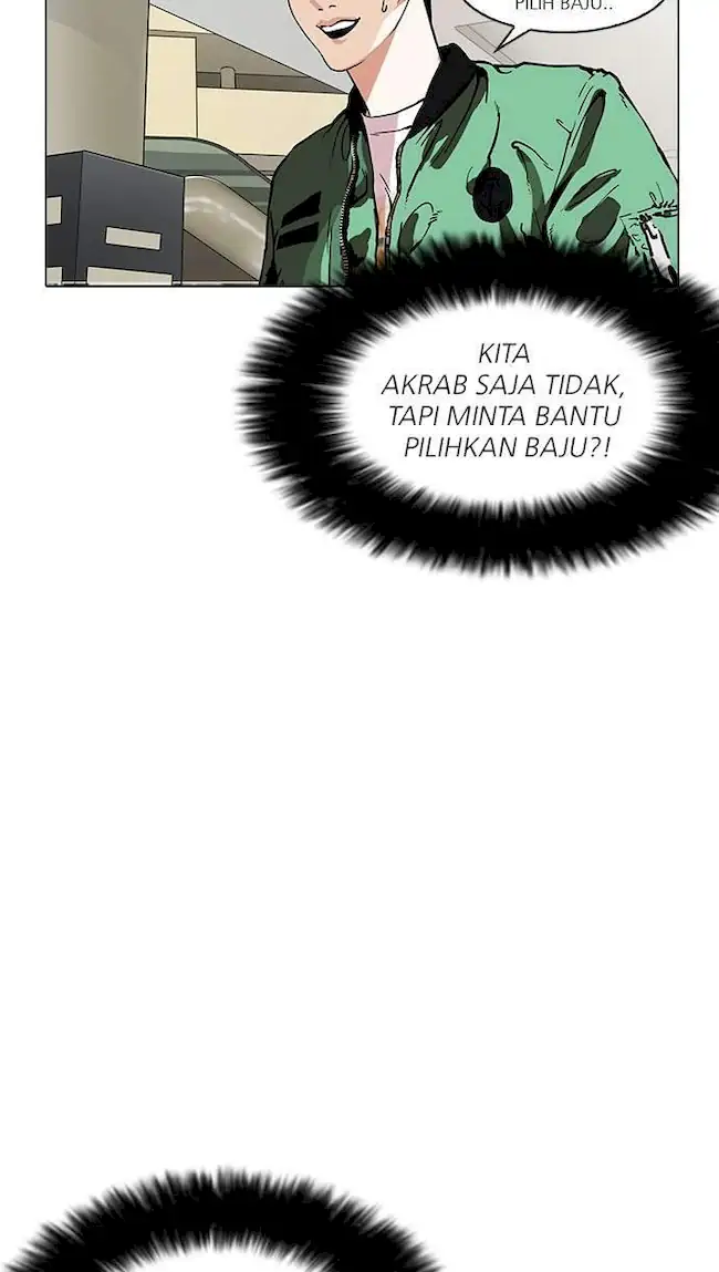 Lookism Chapter 161 - halaman 67