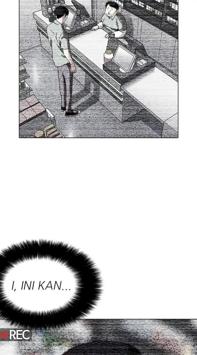 Lookism Chapter 161 - halaman 7