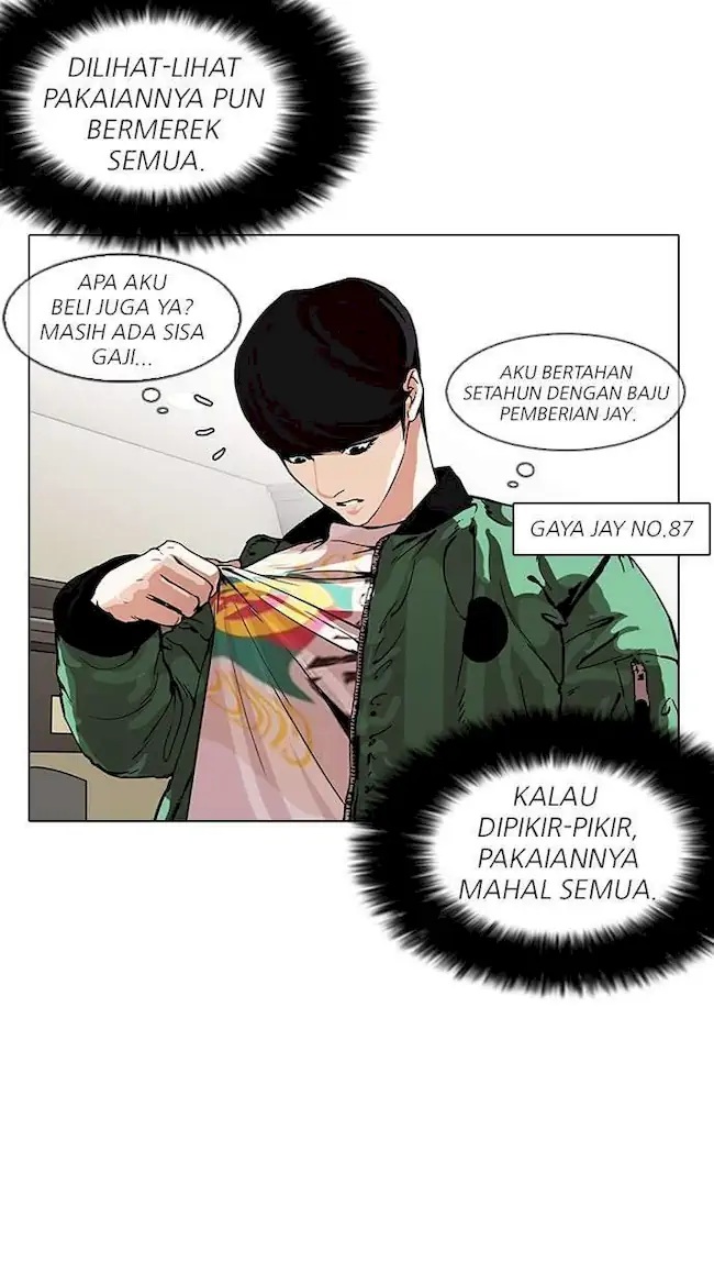 Lookism Chapter 161 - halaman 78