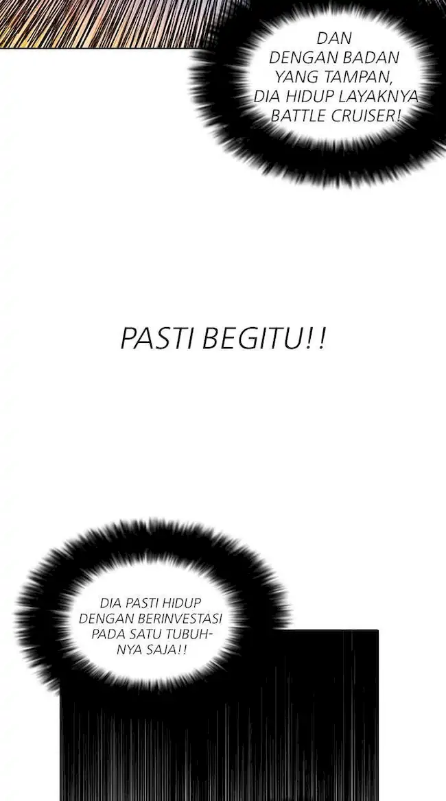 Lookism Chapter 161 - halaman 84