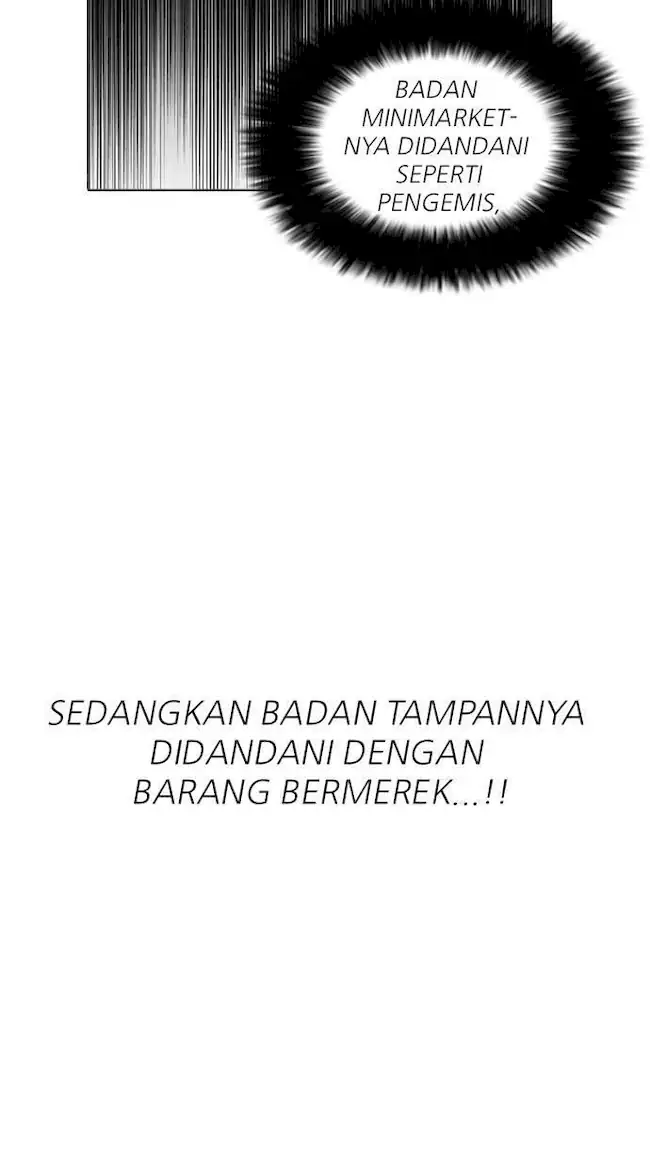 Lookism Chapter 161 - halaman 85
