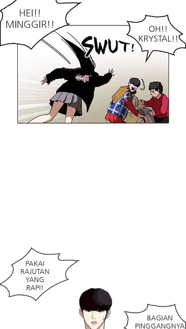 Lookism Chapter 161 - halaman 95