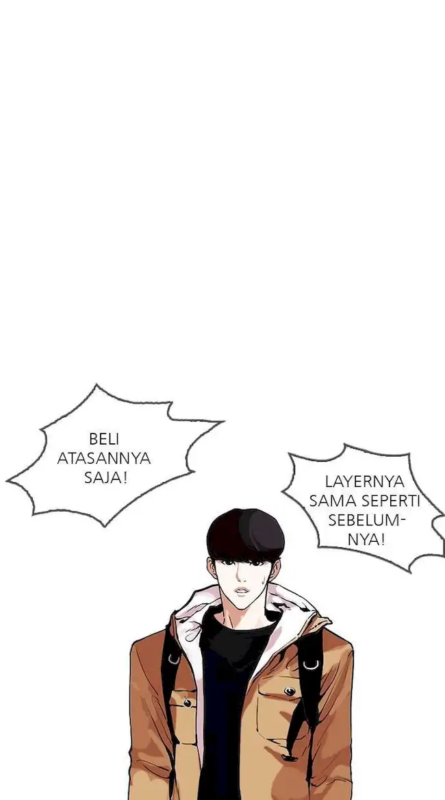 Lookism Chapter 161 - halaman 97