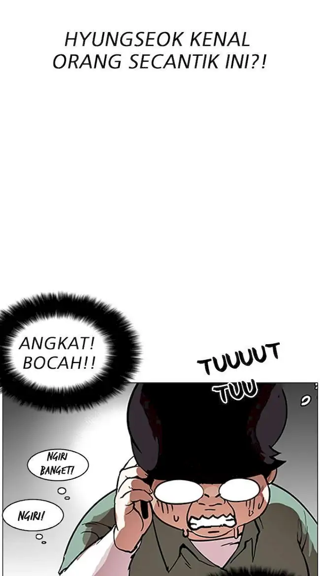 Lookism Chapter 162 - halaman 104