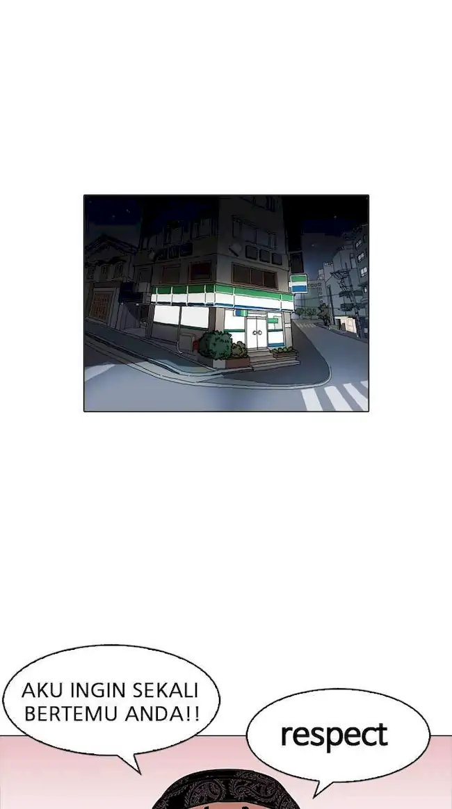 Lookism Chapter 162 - halaman 106