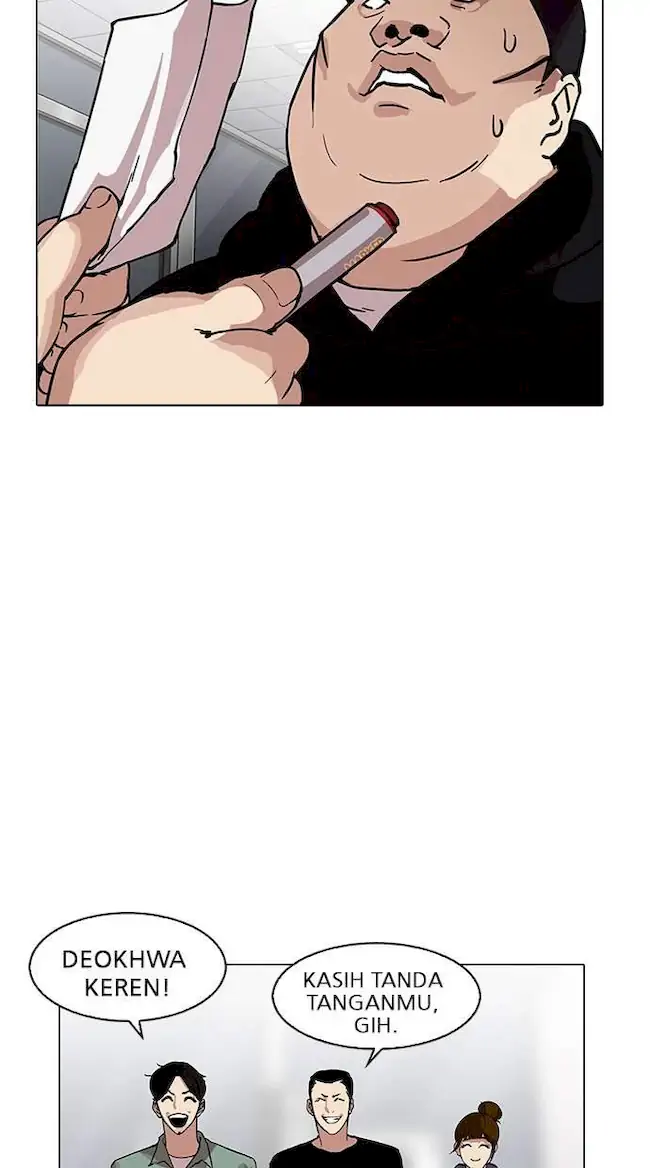 Lookism Chapter 162 - halaman 108