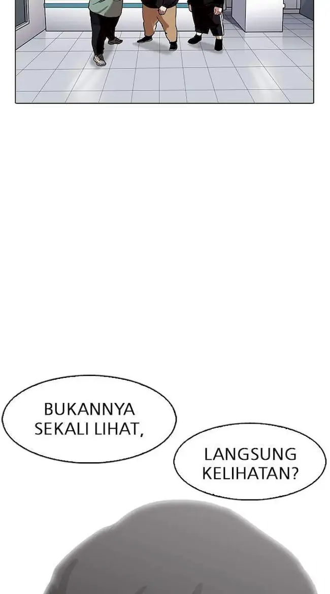 Lookism Chapter 162 - halaman 111