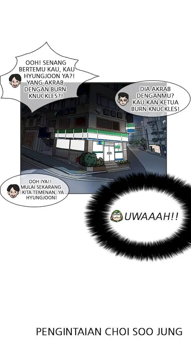 Lookism Chapter 162 - halaman 114