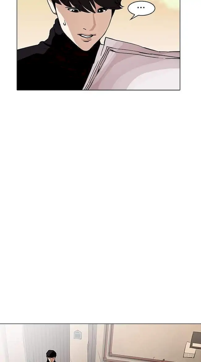 Lookism Chapter 162 - halaman 117