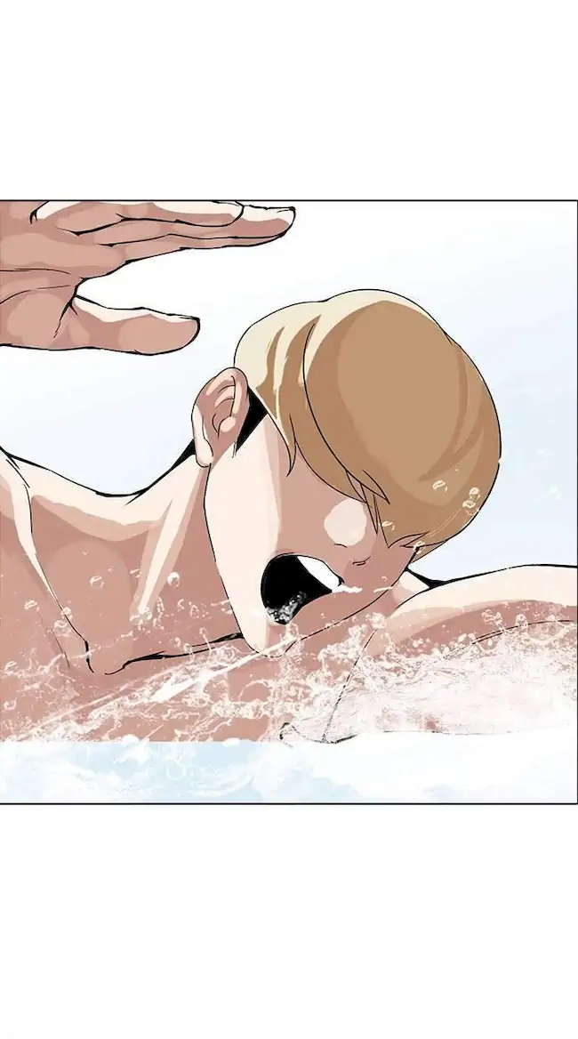 Lookism Chapter 162 - halaman 120