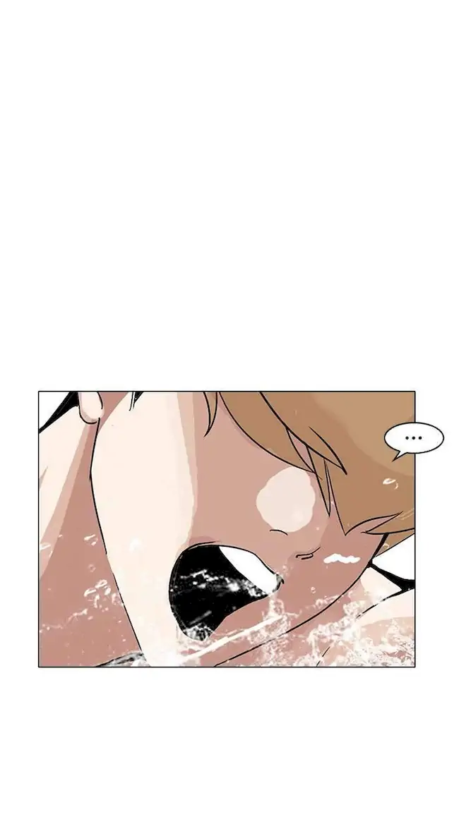 Lookism Chapter 162 - halaman 122