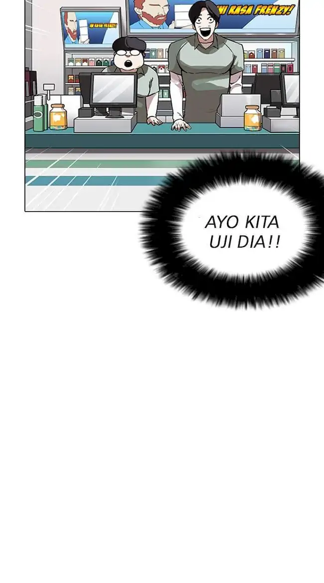 Lookism Chapter 162 - halaman 14