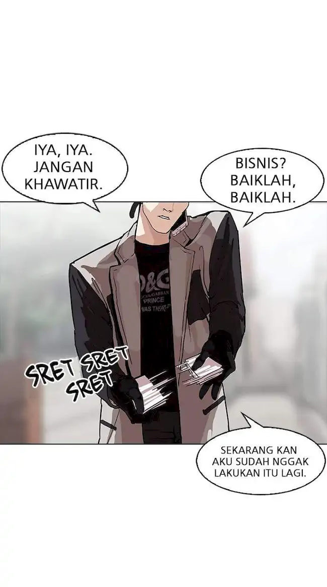 Lookism Chapter 162 - halaman 146