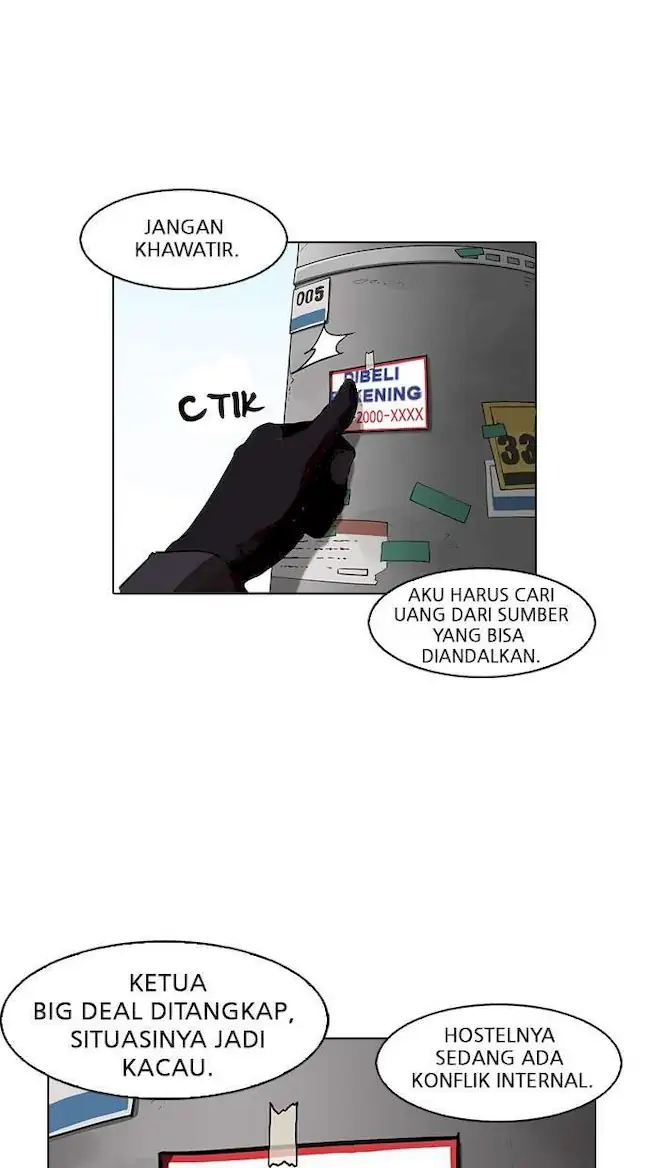 Lookism Chapter 162 - halaman 147