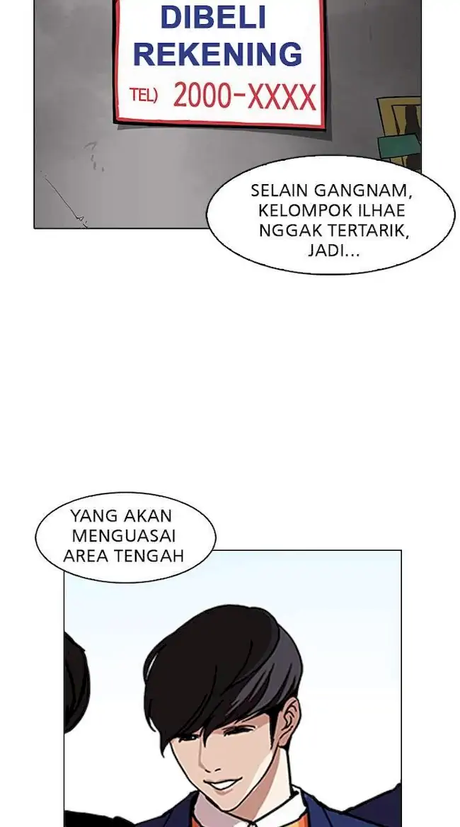 Lookism Chapter 162 - halaman 148