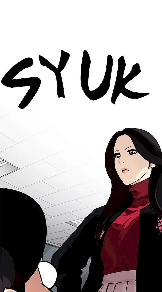 Lookism Chapter 162 - halaman 15