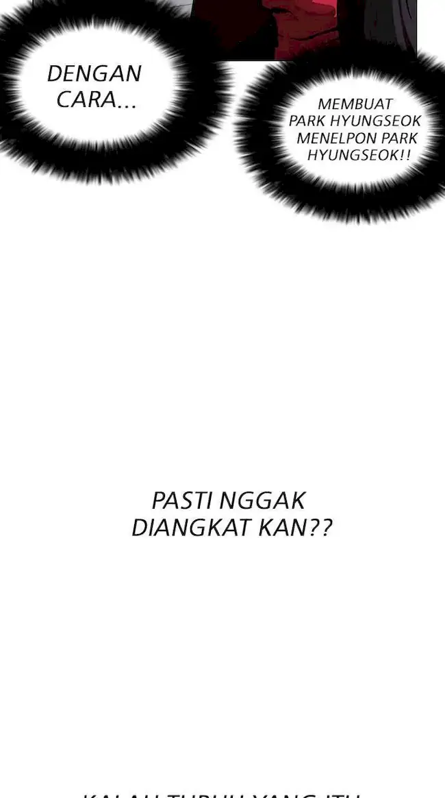 Lookism Chapter 162 - halaman 17