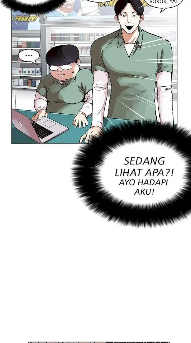 Lookism Chapter 162 - halaman 22
