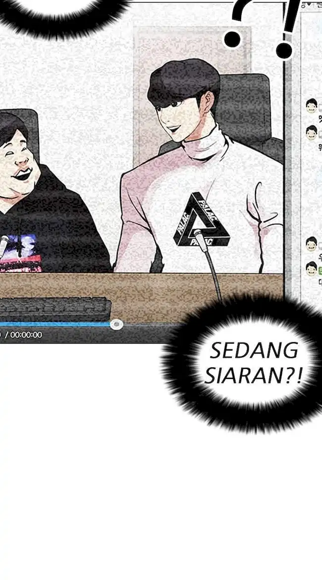 Lookism Chapter 162 - halaman 25