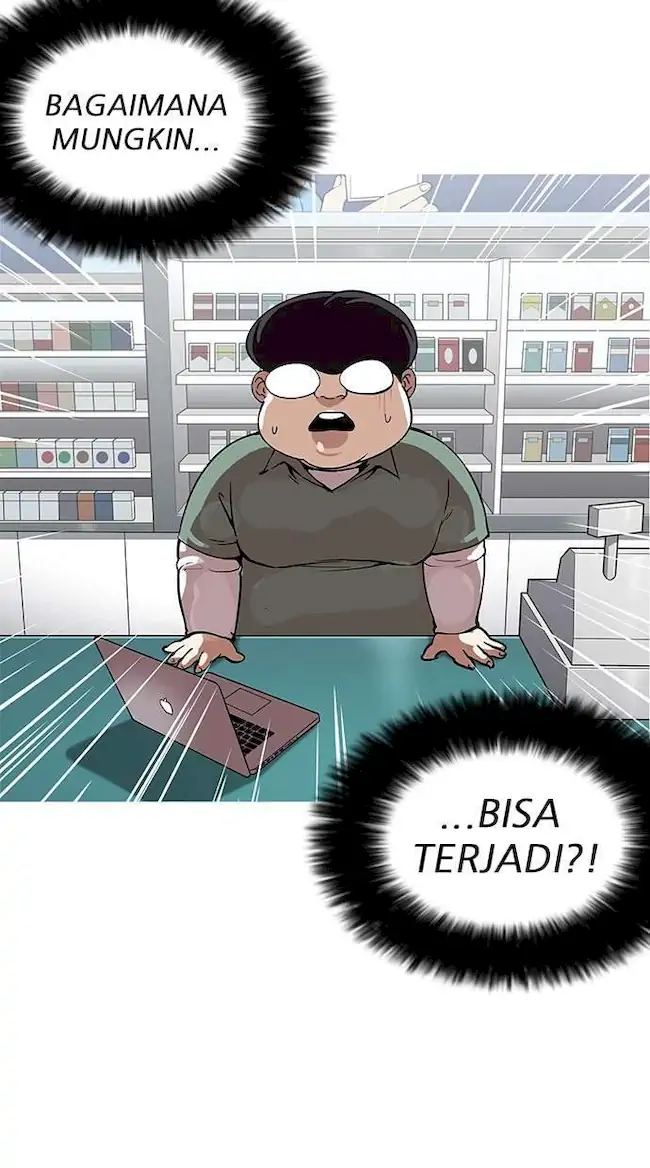 Lookism Chapter 162 - halaman 27
