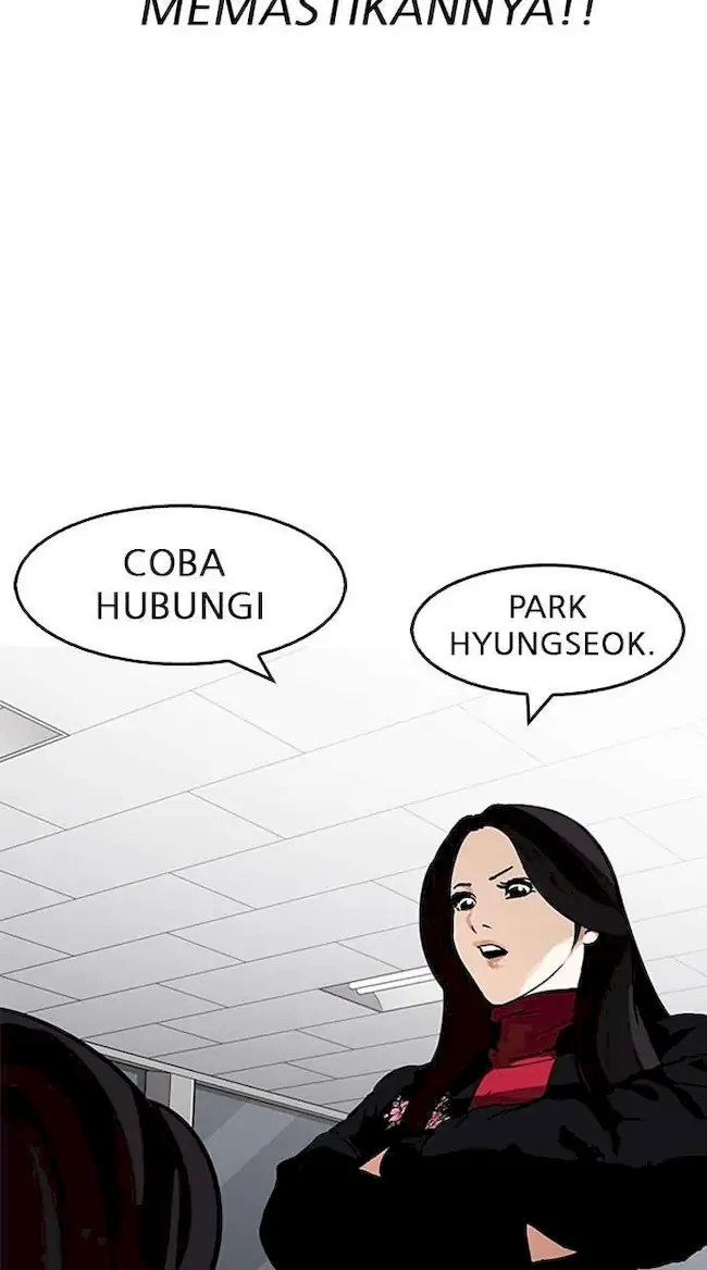 Lookism Chapter 162 - halaman 29
