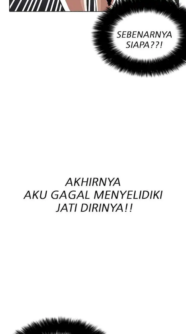 Lookism Chapter 162 - halaman 3