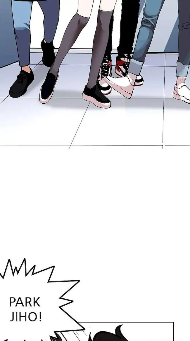 Lookism Chapter 162 - halaman 46