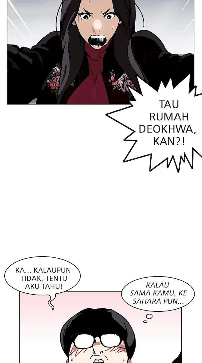 Lookism Chapter 162 - halaman 48