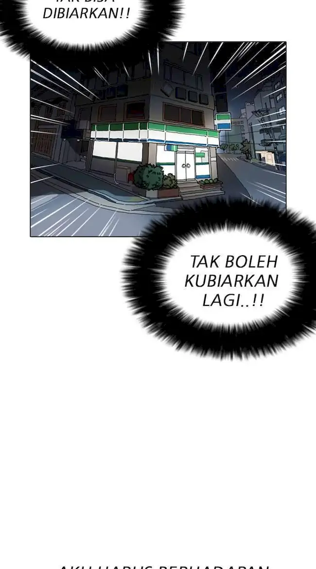 Lookism Chapter 162 - halaman 5