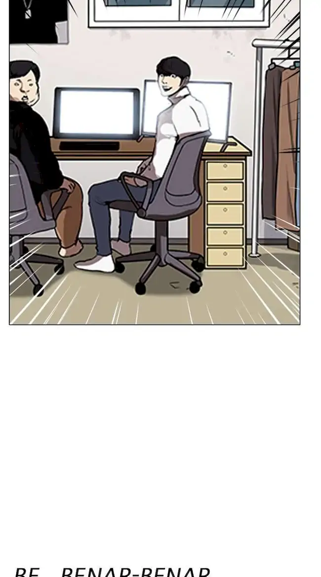 Lookism Chapter 162 - halaman 53