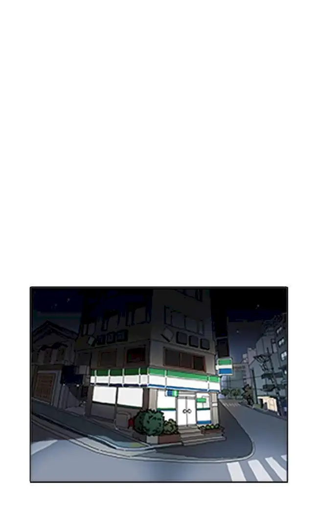 Lookism Chapter 162 - halaman 56