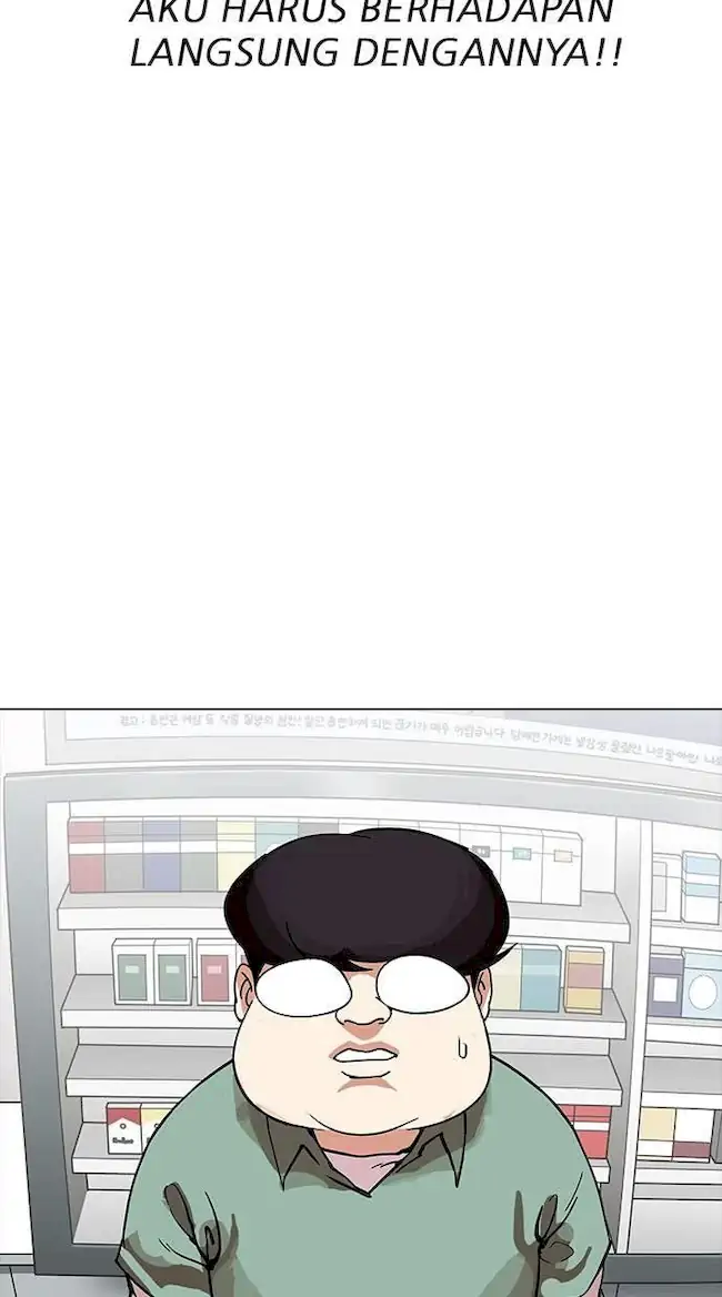 Lookism Chapter 162 - halaman 6