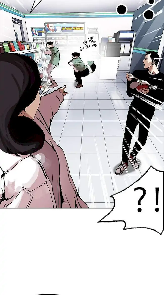 Lookism Chapter 162 - halaman 61