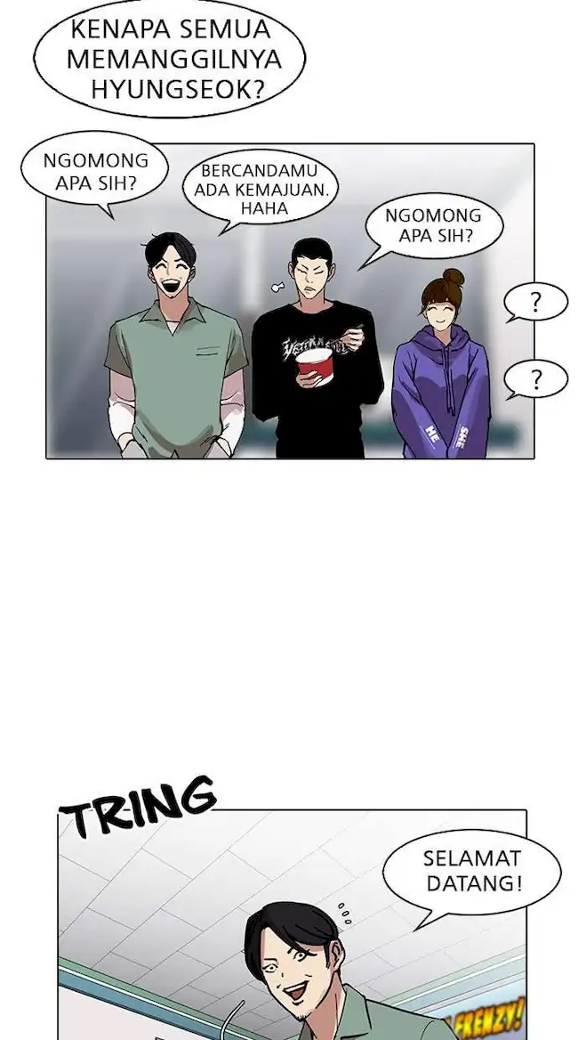 Lookism Chapter 162 - halaman 62