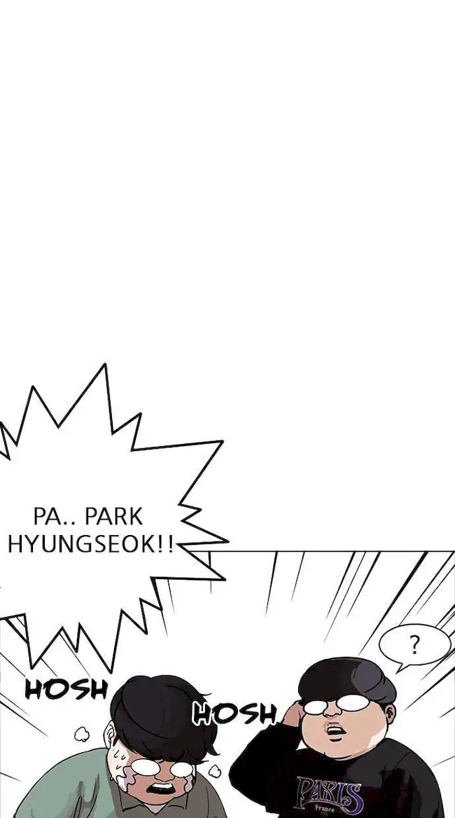 Lookism Chapter 162 - halaman 67