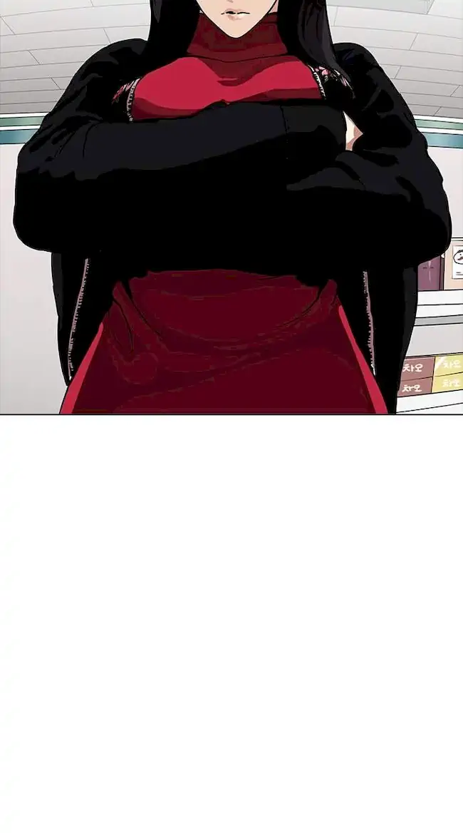 Lookism Chapter 162 - halaman 8