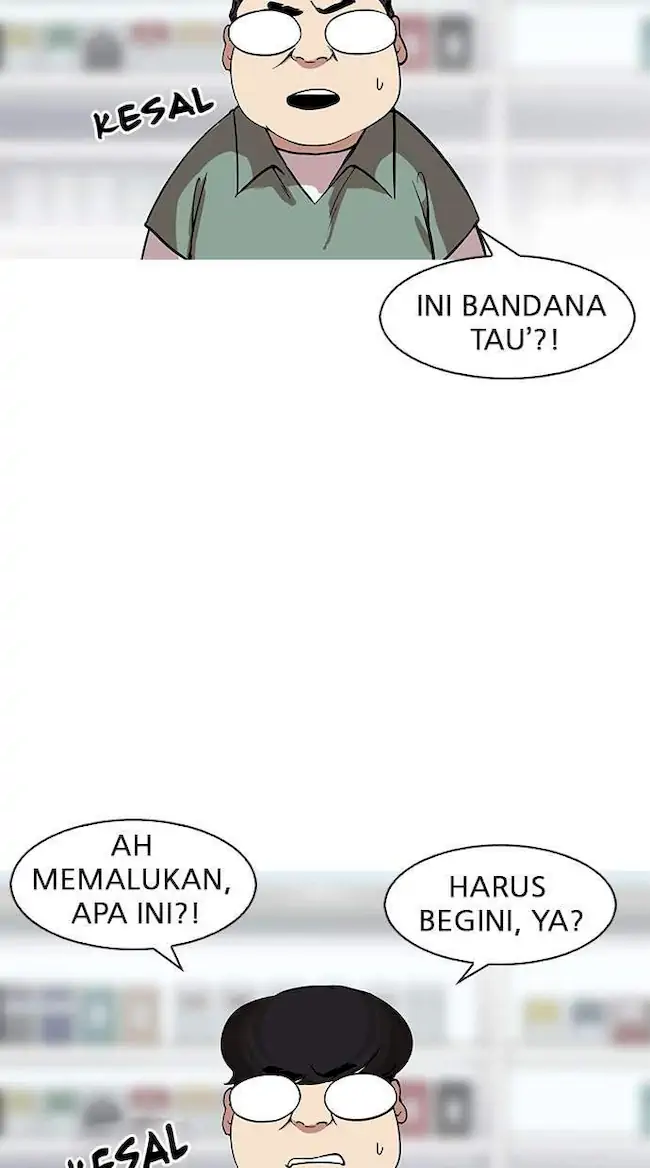Lookism Chapter 162 - halaman 83