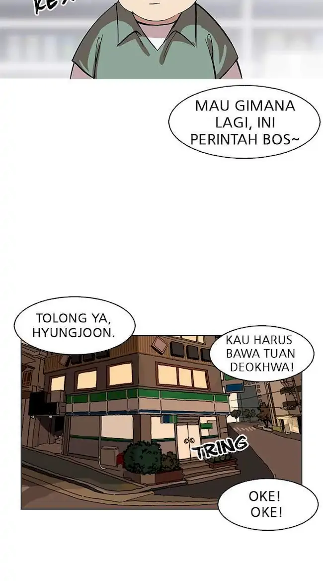 Lookism Chapter 162 - halaman 84