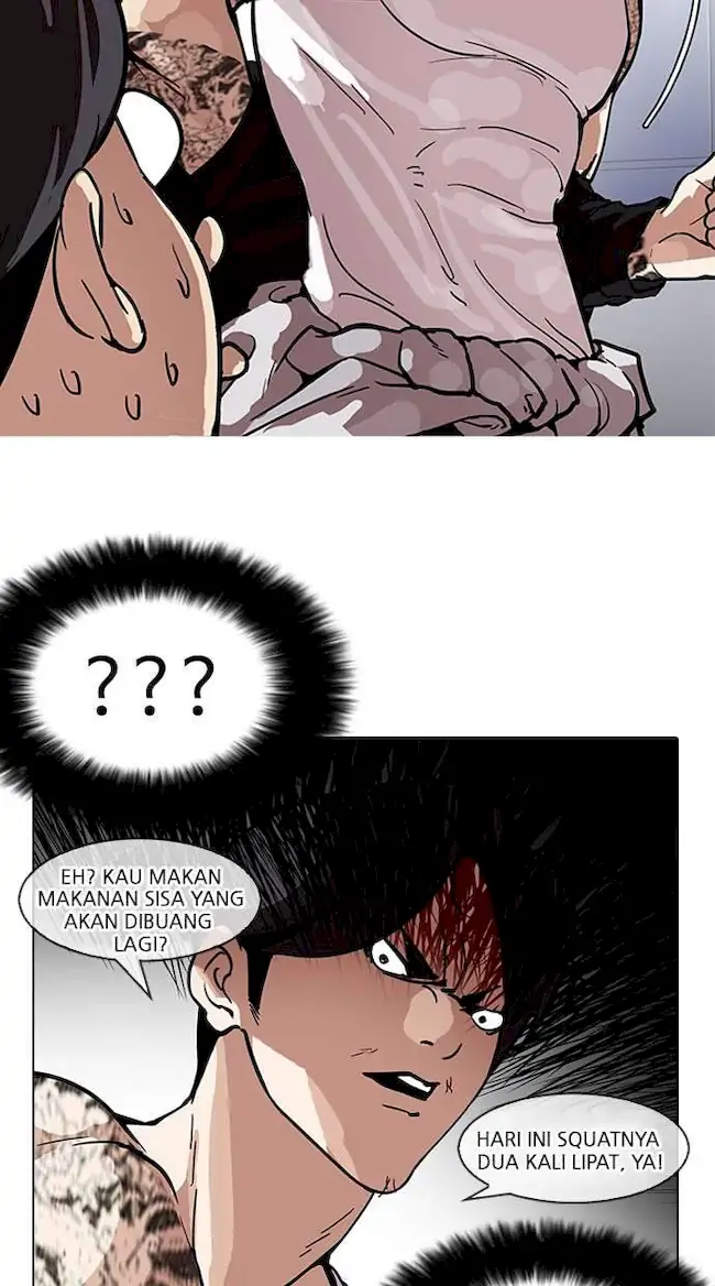 Lookism Chapter 162 - halaman 88