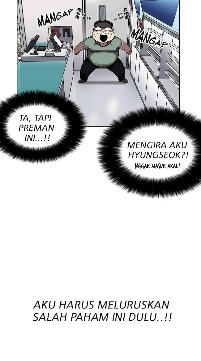 Lookism Chapter 162 - halaman 92