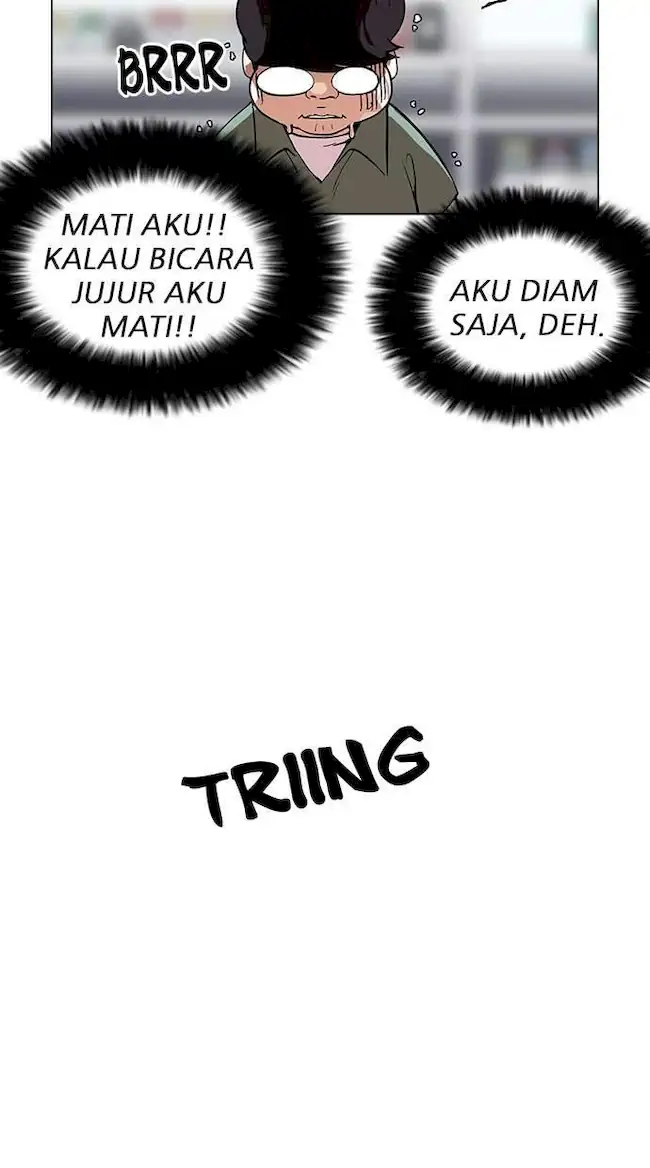 Lookism Chapter 162 - halaman 98
