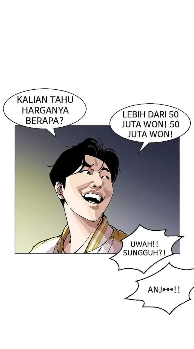 Lookism Chapter 163 - halaman 103