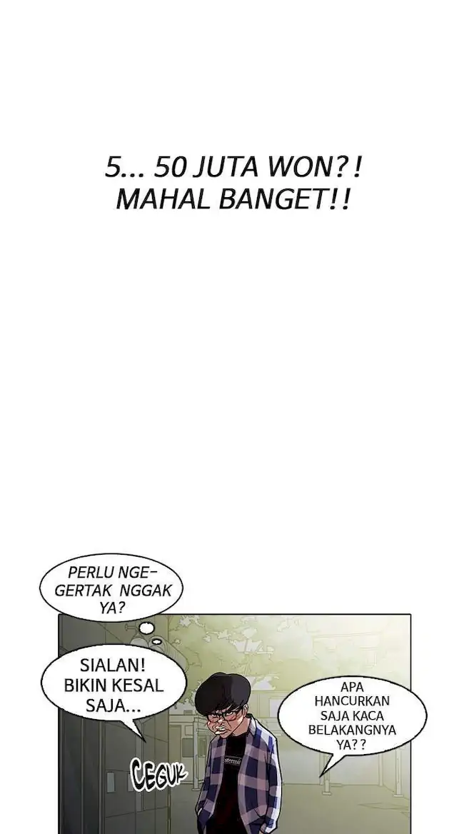Lookism Chapter 163 - halaman 104